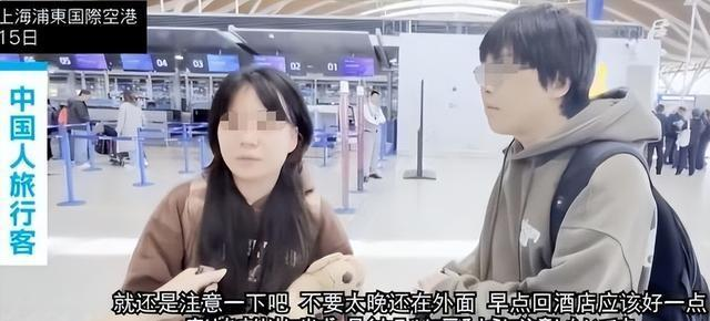 好言难劝该死的鬼！赴日旅游警示下，执意飞日本的国人到底图什么