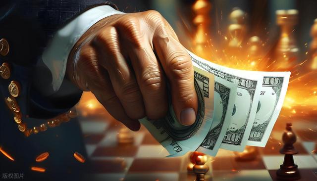 美元全球储备地位动摇，贬值趋势恐难逆转