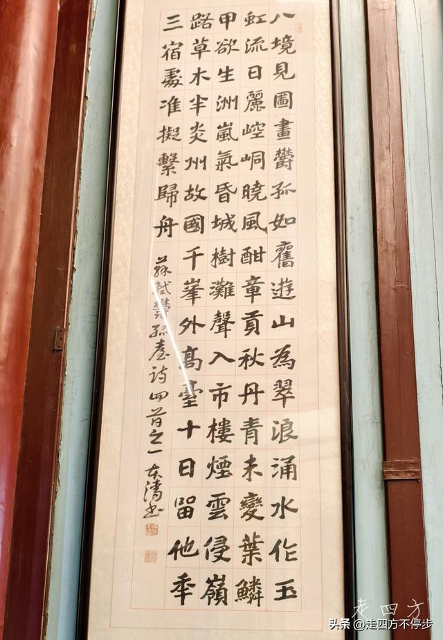 美篇传千古，孤台绽豪情——赣州郁孤台游记