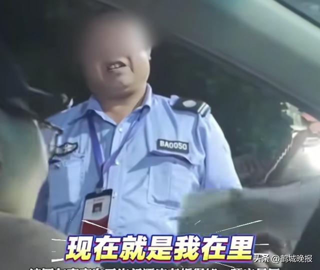 住景区酒店还被拦！广东游客出景区吃饭，回来竟被逼二次购票，景区回应太气人！