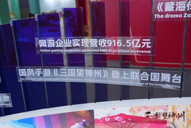 难怪受期待！三望玩家真实感受：感觉沉浸式体验了一次三国演义