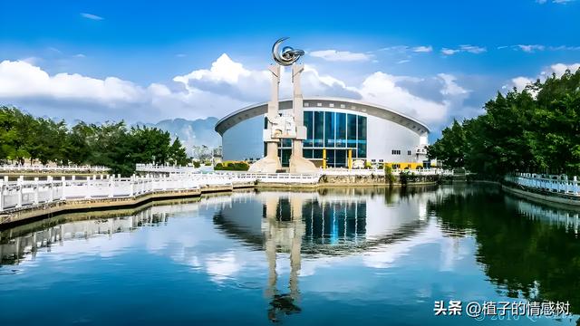 七十响礼炮震彻都安，千层岭间漫卷乡愁：七秩辉煌，你我共见