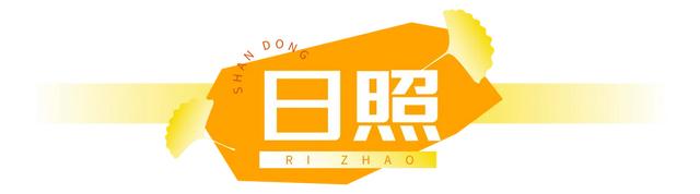 山东:时至初冬,银杏正当时