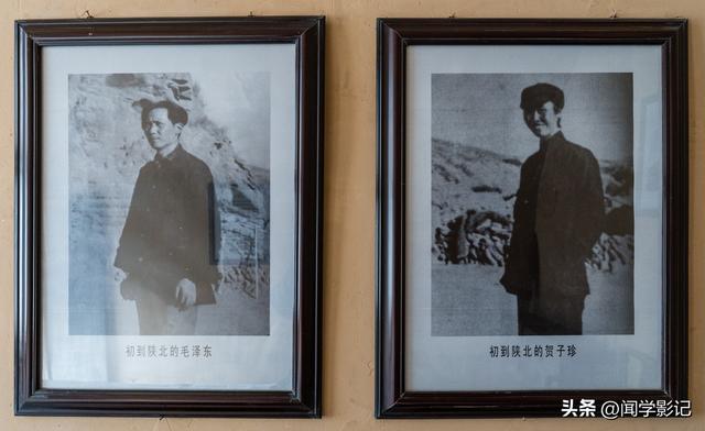 自驾•重走长征路 42吴起会师90周年