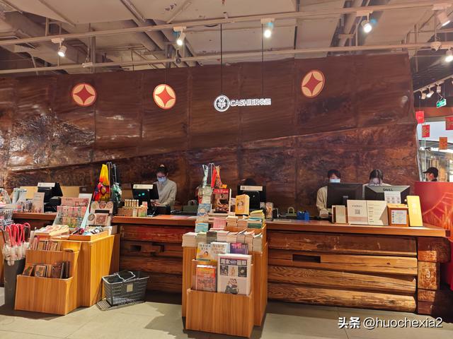 广州随意逛2025——方所书店