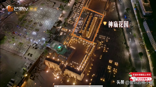 在埃及，花儿与少年的姐姐弟弟们被这个人都摄走了魂魄