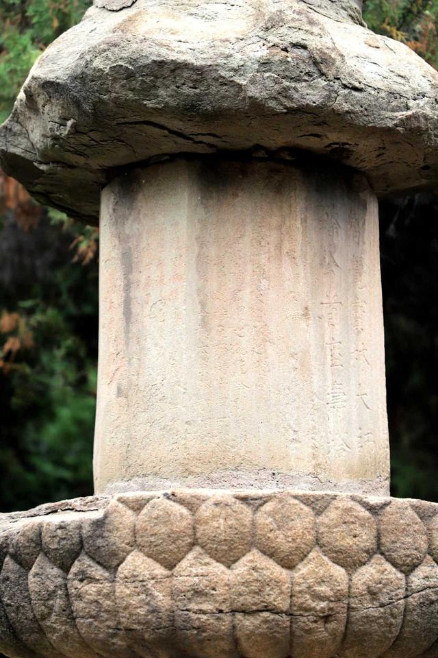 卦山天宁寺塔林——交城