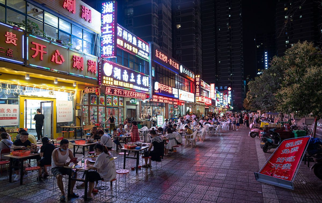 AI替代重复劳动！哪些能力不会被取代？“会玩”成关键答案