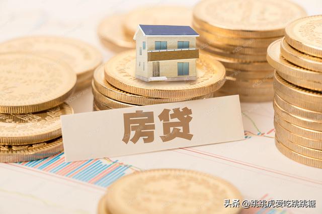 曹德旺预言要成真？若不出意外	，2026年房地产或将面临5大转折