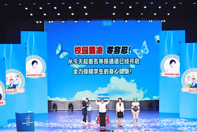 星耀中原！河南这场科普大赛“活色生香”