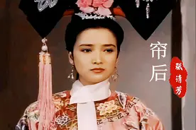1991年，1993年，1995年，何晴马景涛的3次合作，都美得让人心动图片
