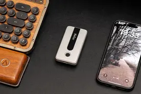 除了体积小速度快，还有指纹加密，移动硬盘彻底把U盘逼上绝路图片