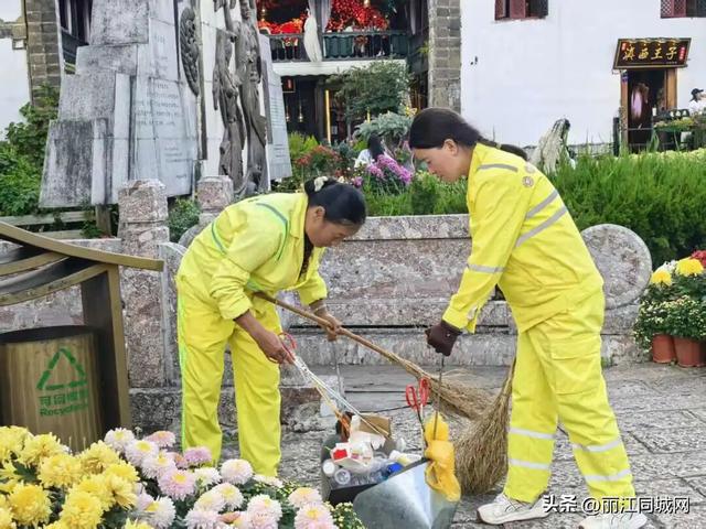 丽江古城“双节”服务不打烊：多部门联动 守护游客美好旅程​