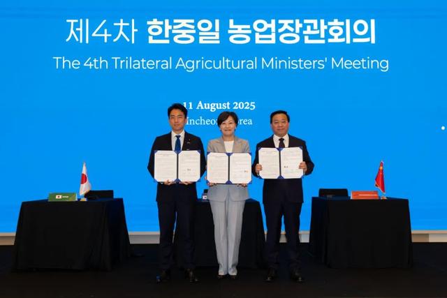 时隔7年重启，韩国与美方见面前，给了中方一颗“定心丸”