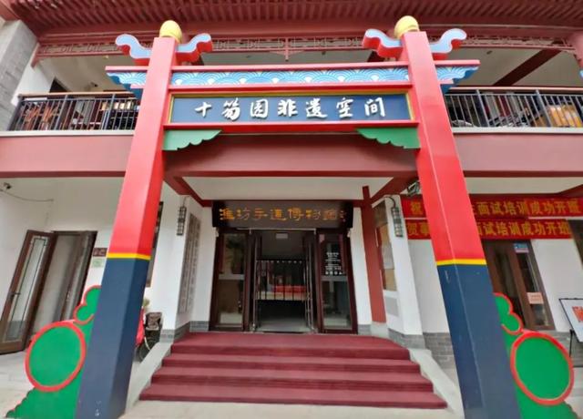 双节同庆🤟潍城这些地方让你玩儿到“嗨”~