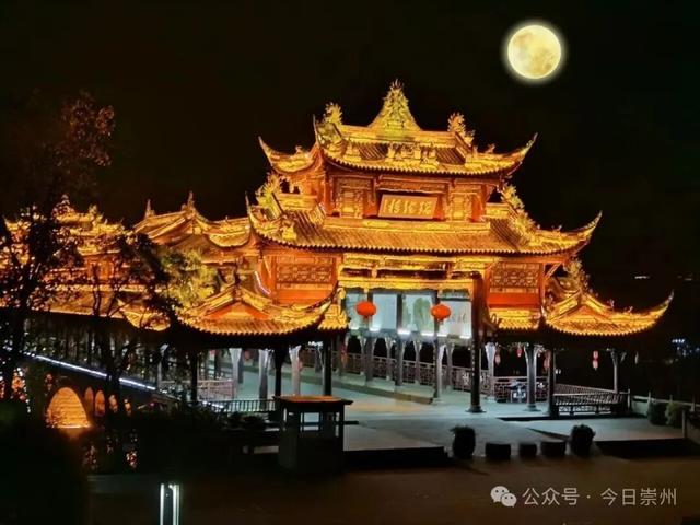 月是蜀州明——国庆中秋出游，一条攻略，玩转崇州！