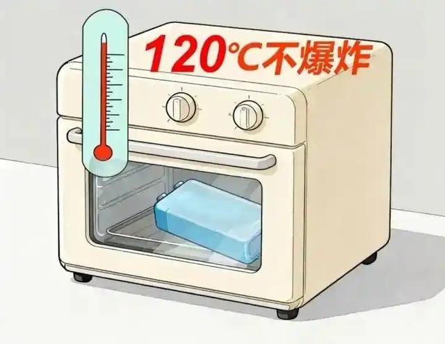 固态电池传来大消息！清华、中科院接连突破，电动车要变天了