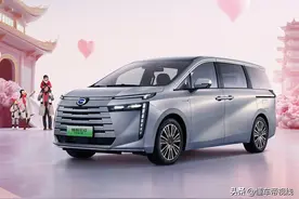 新车｜插混中型MPV，广汽传祺E8 PHEV PRO+将于2月14日上市图片