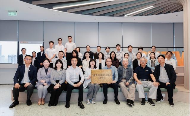 揭牌！蛇口这条沉浸式党建微文旅研学路线上线