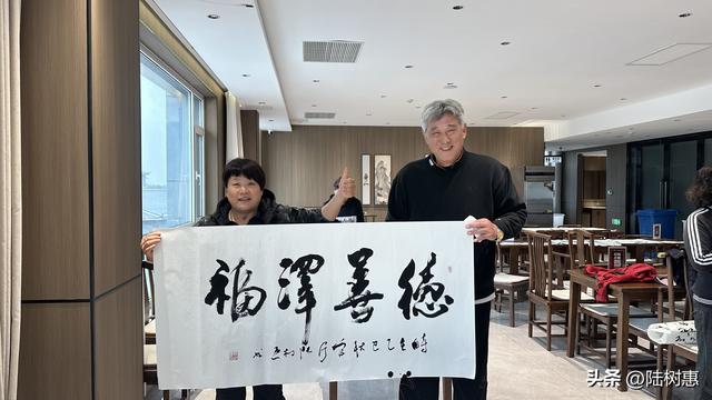 官厅湿地公园鸡鸣驿与舜尧黄帝纪念地畅想——海淀军休干部疗养记