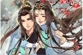 古风小甜文：带着药店回古代（完）图片