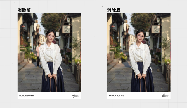 荣耀500系列评测