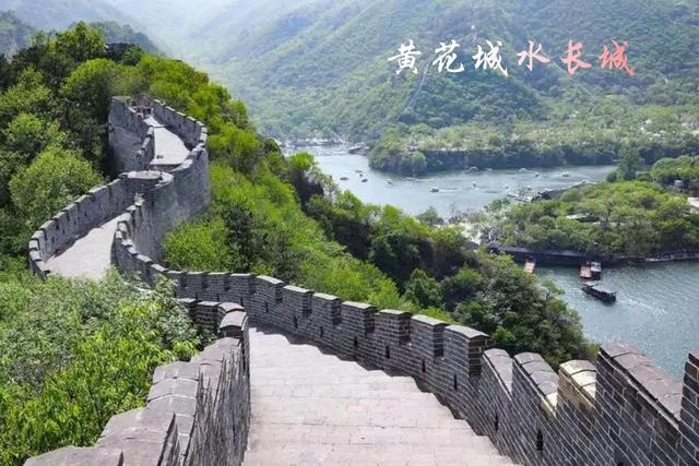 北京的长城 万里长城的精华