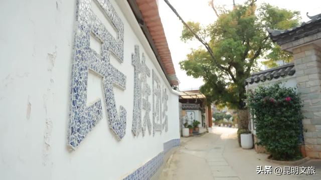 昆明十七公里外，藏着一个可以看“海”的白族村