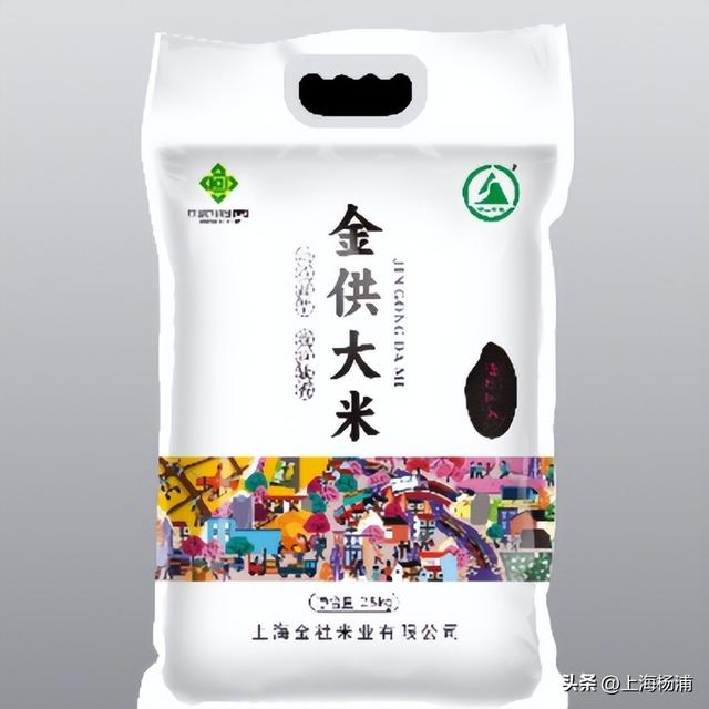 周末去哪儿玩？来杨浦这里“赶集”了