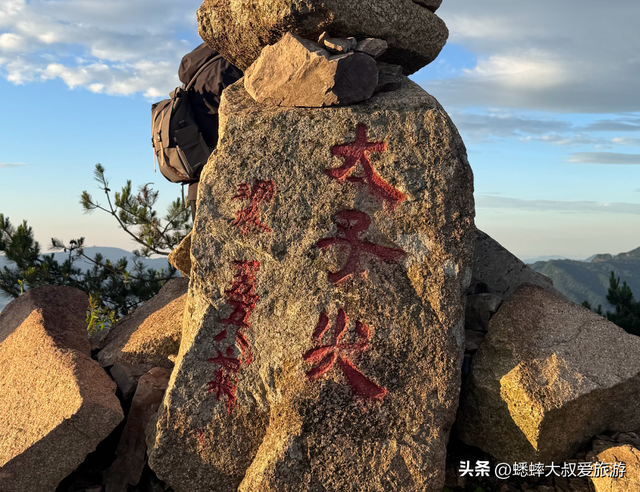 高达1557米！可一小时登顶的杭州“星空名山”来吗？免费且避暑！