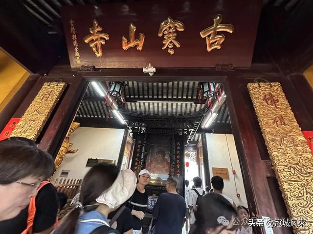 苏州城韵·张澄桥与寒山寺