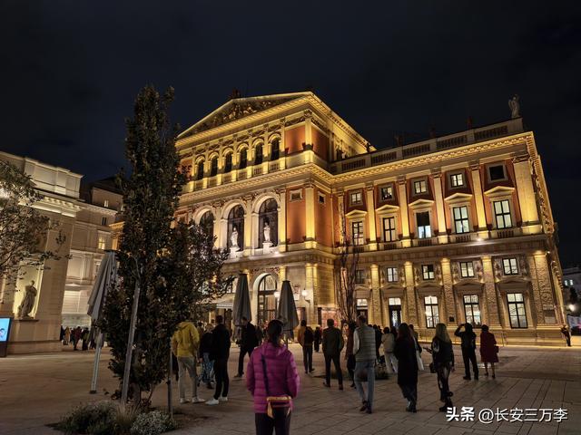欧洲行第7天：参观世界文化遗产梅尔克修道院，逛维也纳和美景宫