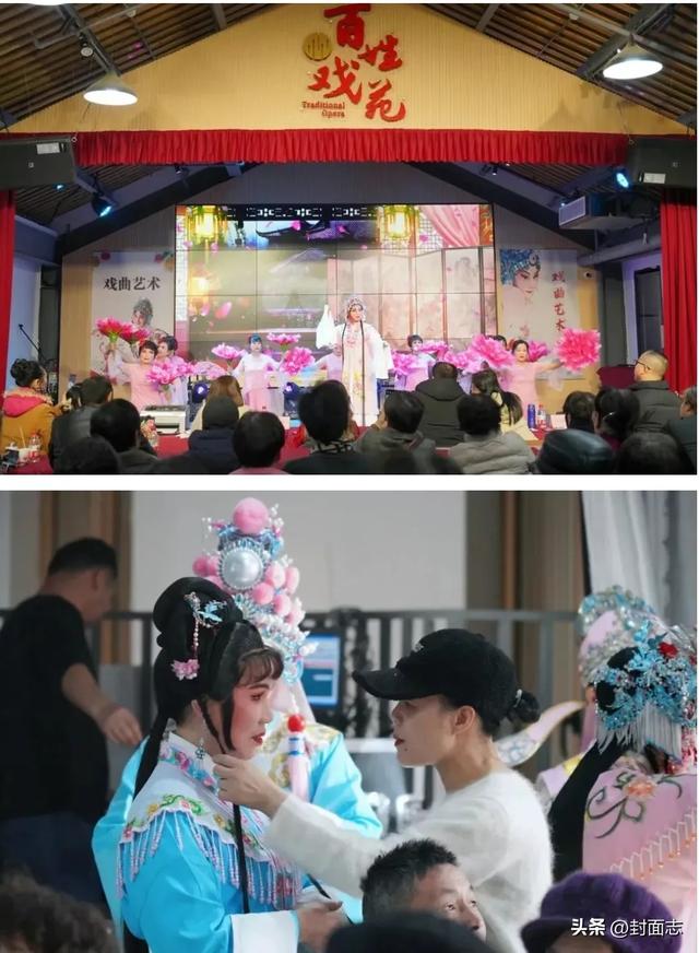 阳明古镇获评“2024浙江高人气文艺赋美表演场所”
