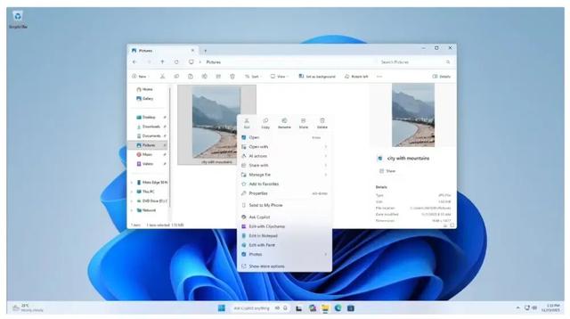 微软Win11菜单瘦身：界面更清爽、性能仍待优化