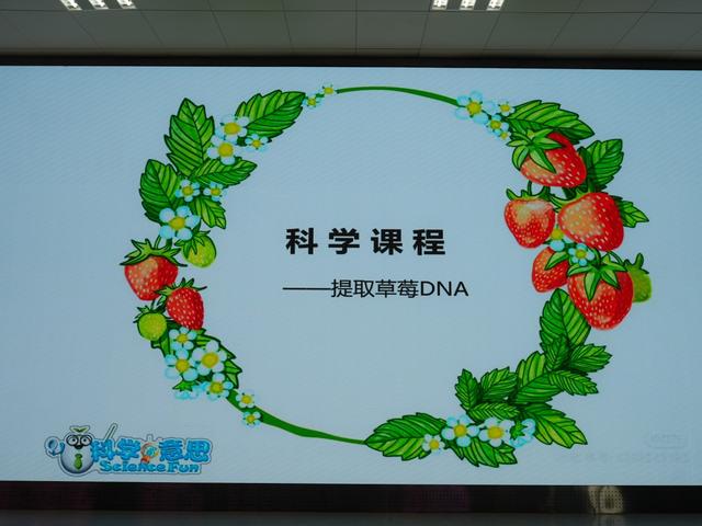 周末遛娃新路线！杨凌2天1夜亲子研学攻略