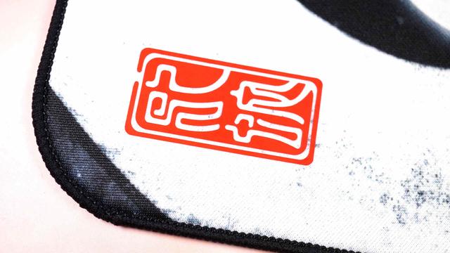 轻盈与操控兼顾 - 虎符先锋压胜V2蛇年版鼠标垫