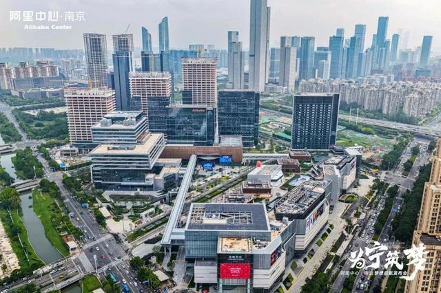 京东拿地！落户河西南！