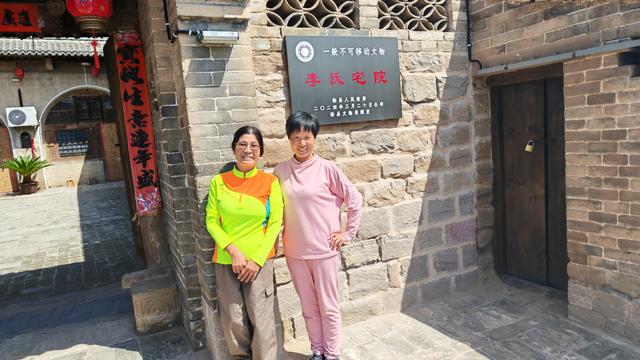 山西深度游—吕梁碛口李家山村