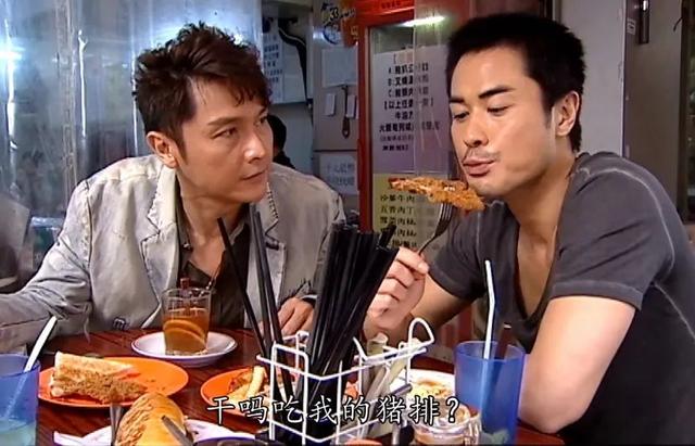 地理冷知识———香港人不吃青菜
