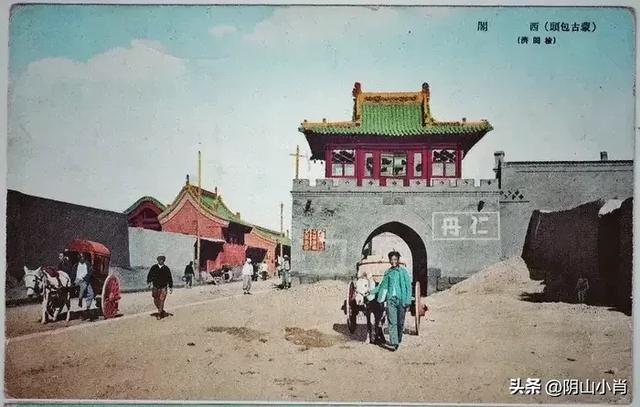 行摄包头老城内部分文物保护单位等方面随笔