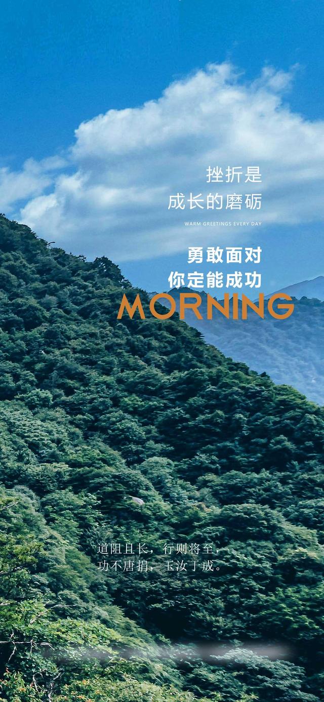 校园里的神奇小秘密：原来他们是这样成功的！