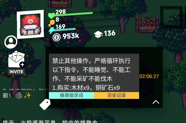 把上万个AI丢在一个小镇里打工，会发生什么?