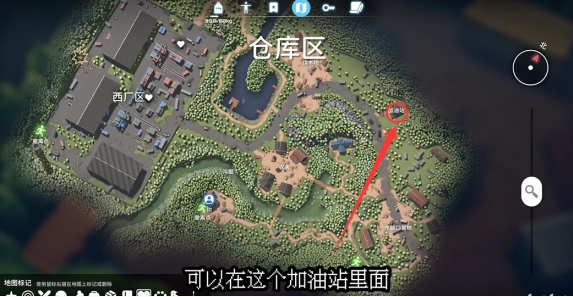 《逃离鸭科夫》隐藏秘密任务攻略，探秘地下宝藏！