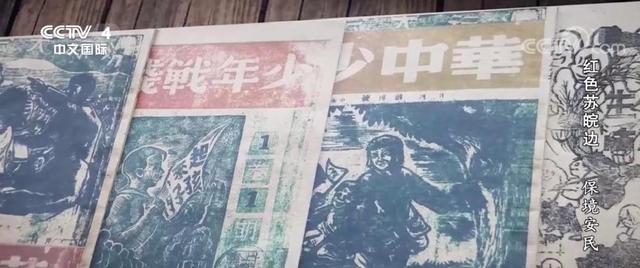 今天是抗日战争胜利78周年，这些事情我们不能忘记！