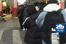 等等等！襄阳这里排队到腿软！图片
