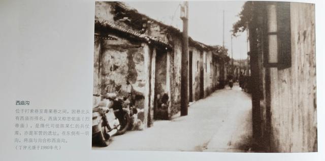 常州府城隍府之都城隍庙