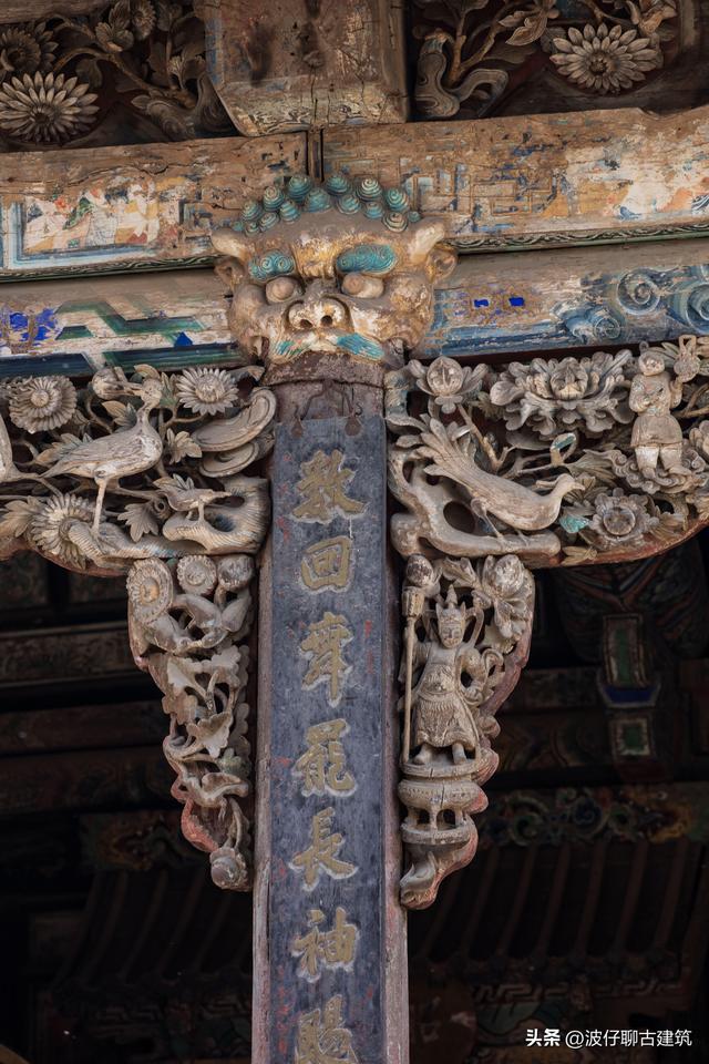 山西道教秘境！蒲县东岳庙，金代石雕与元代大殿惊艳现世