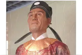 蒲寿庚不是犹太人而是阿拉伯人图片