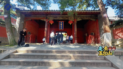走，去五台山！| “解码古建”·时光深处的匠心