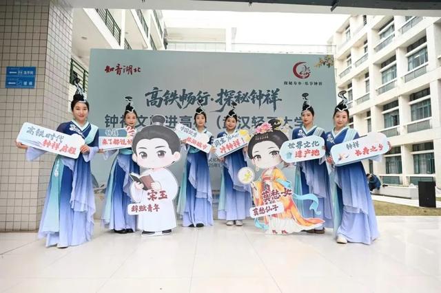 沿江高铁月底开通，长寿之乡钟祥来汉揽客